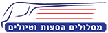 מסלולים הסעות וטיולים
