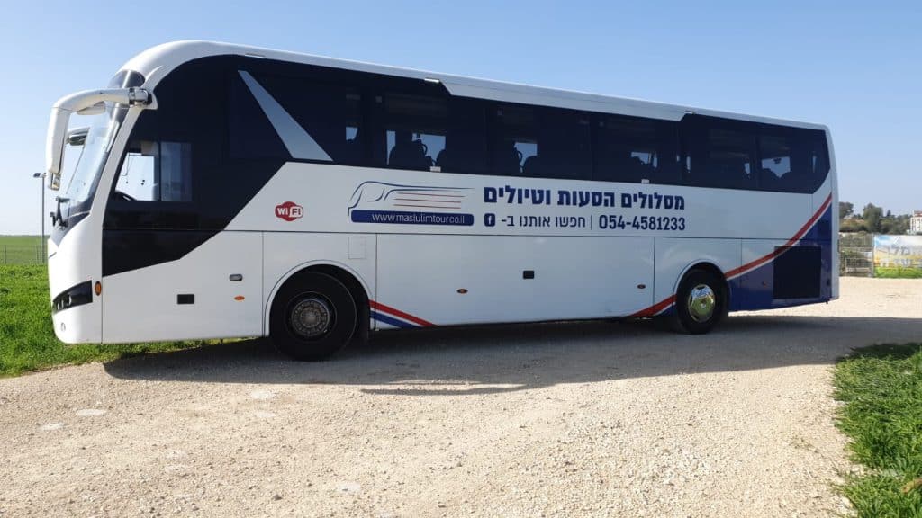 חברת הסעות - מסלולים - הסעה לחתונה לאירועים לעובדים תלמידים ועוד